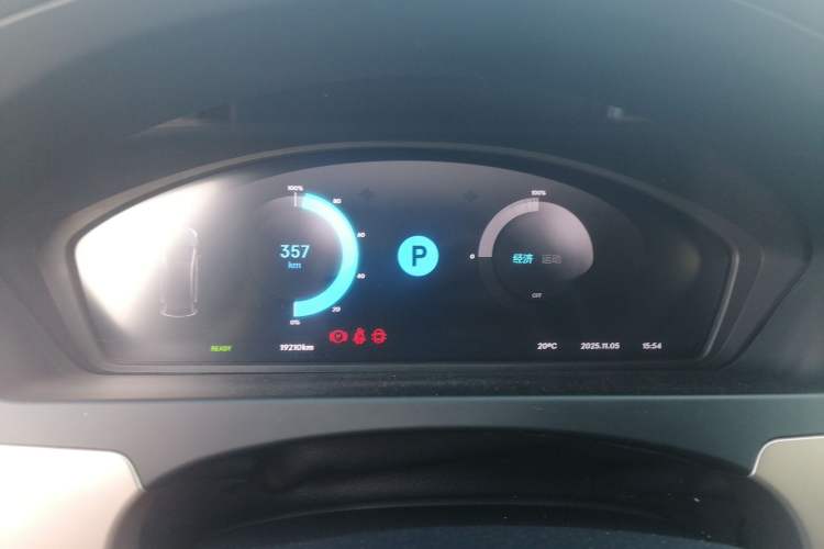 Used Denza 2018 450 Base Version Instrument Cluster