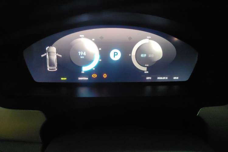 Used Denza  Instrument Cluster