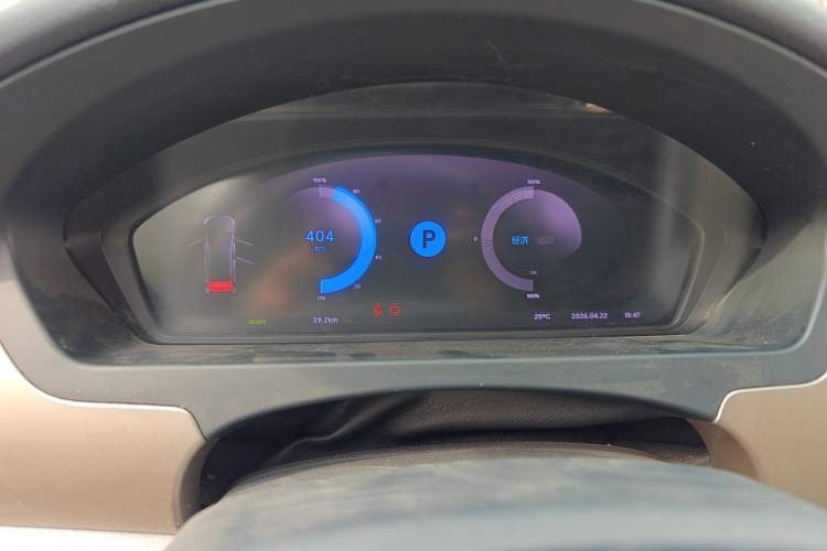 Used Denza 2018 500 Fashion Edition Instrument Cluster