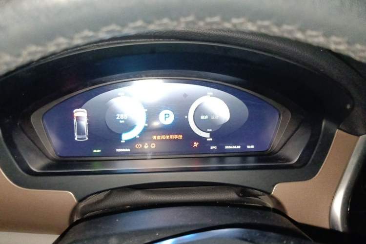 Used Denza 2018 450 Base Version Instrument Cluster