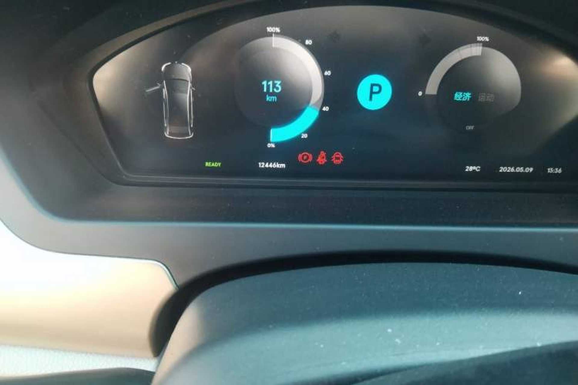 Used Denza 2018 450 Base Version Odometer Close Up