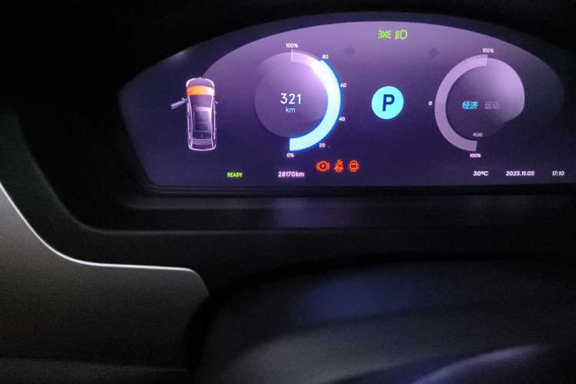 Used Denza 2018 500 Glory Edition Odometer Close Up