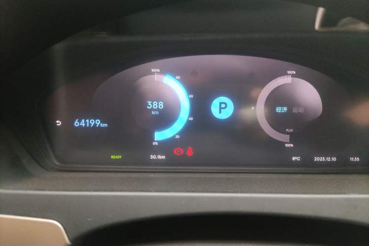 Used Denza 2018 500 Fashion Edition Odometer Close Up
