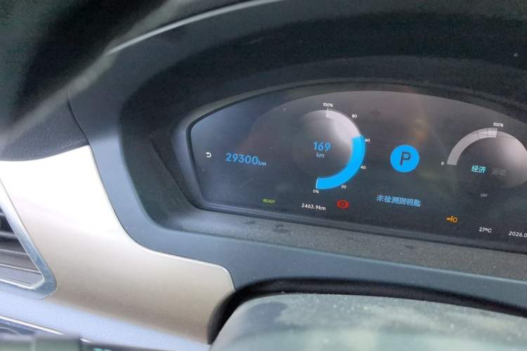 Used Denza 2018 450 Base Version Odometer Close Up