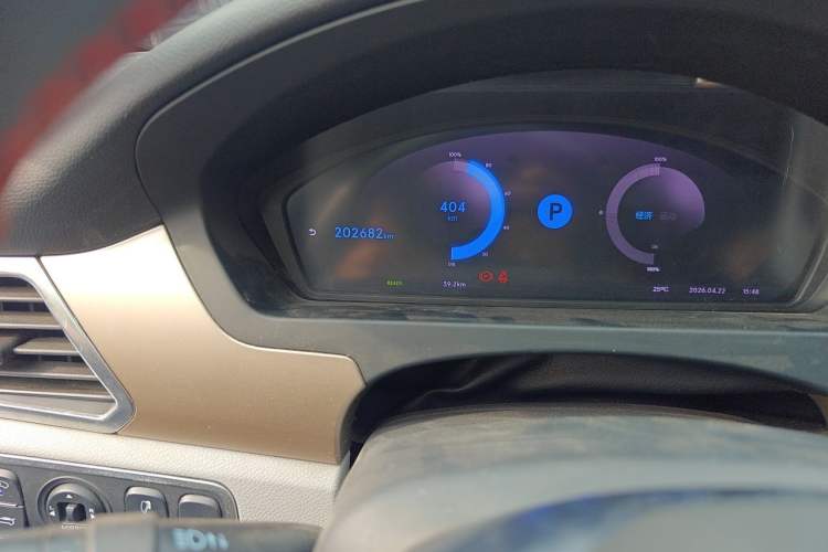 Used Denza 2018 500 Fashion Edition Odometer Close Up