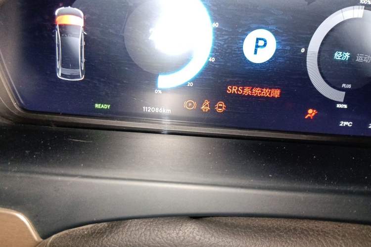 Used Denza 2018 450 Base Version Odometer Close Up