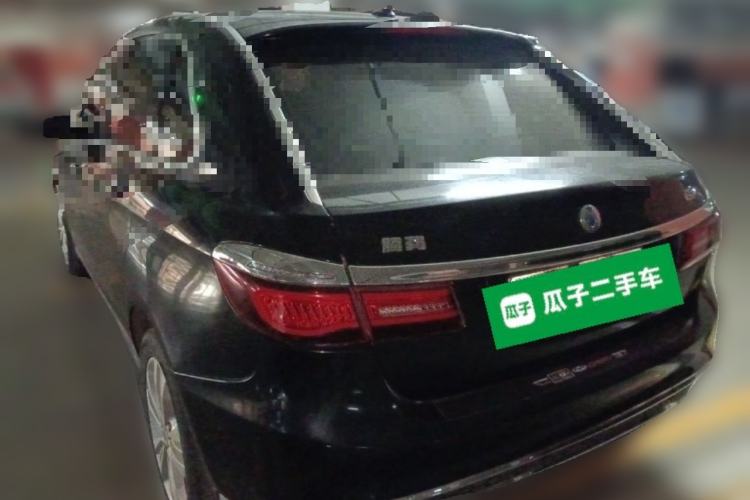 Used Denza 2018 450 Base Version Rear Left 45 Deg