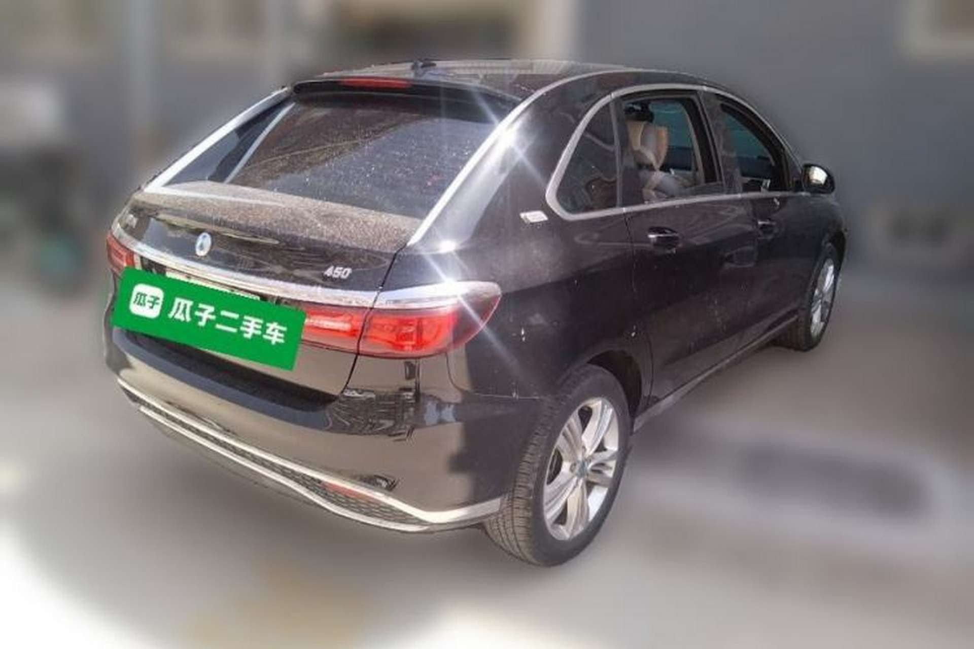 Used Denza 2018 450 Base Version Rear Right 45 Deg