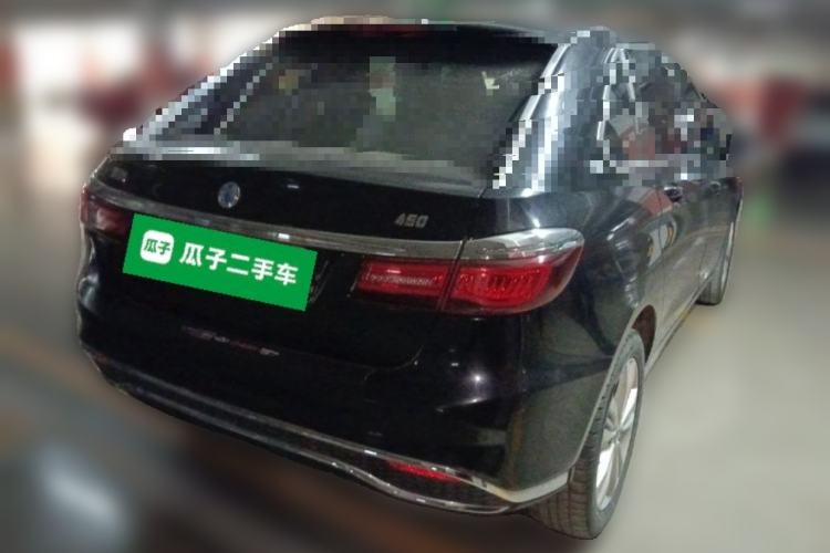 Used Denza 2018 450 Base Version Rear Right 45 Deg