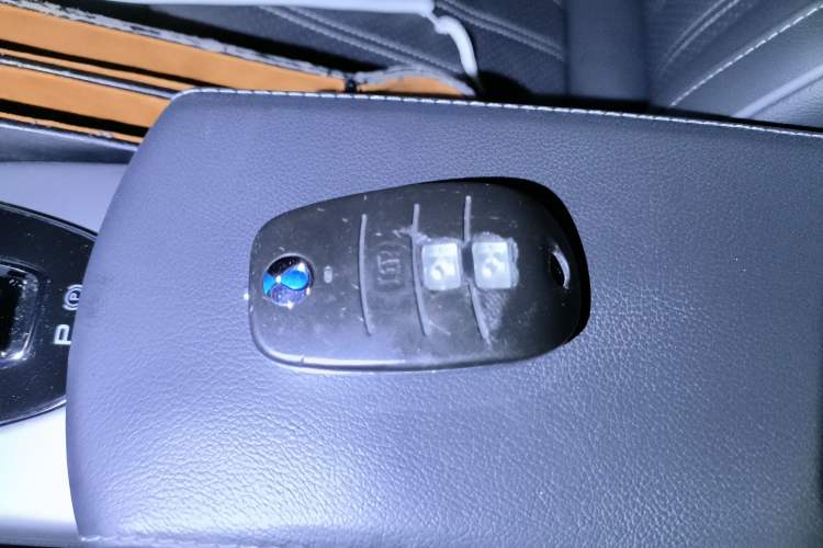 Used Denza 2018 500 Glory Edition Vehicle Key
