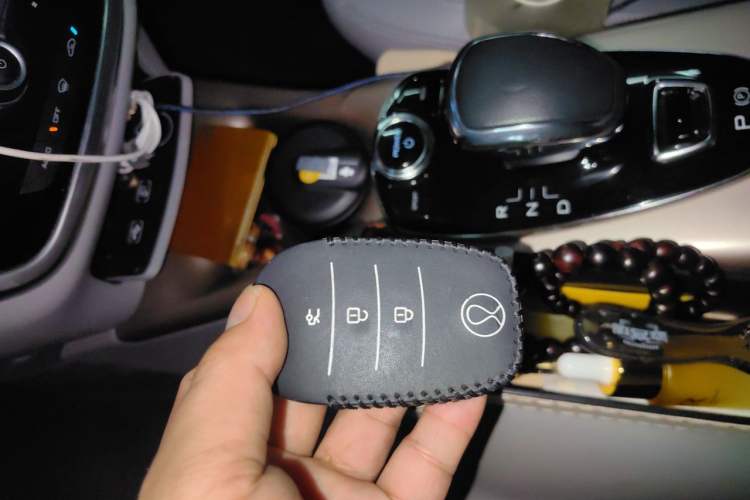 Used Denza  Vehicle Key
