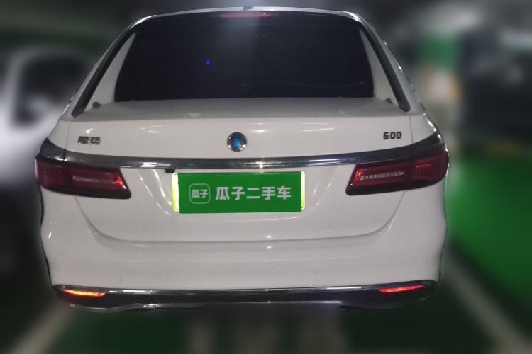 Used Denza 2018 500 Glory Edition Rear