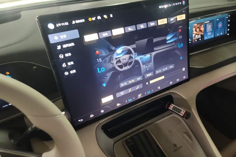 Used Denza N7 2023 Long-Range Performance Edition Audio And AC Panel