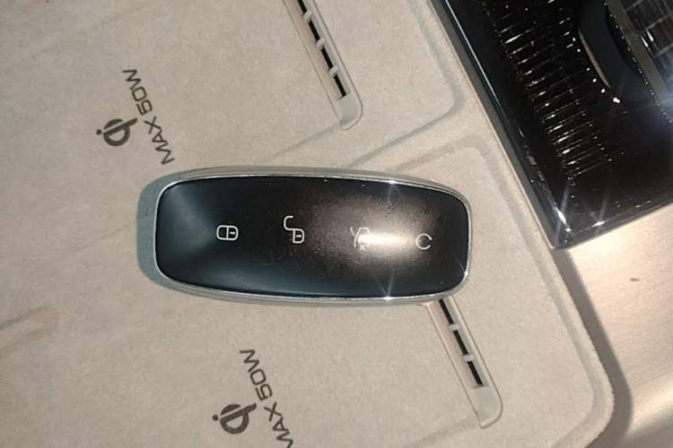Used Denza N7 2023 Long-Range Performance Edition Vehicle Key