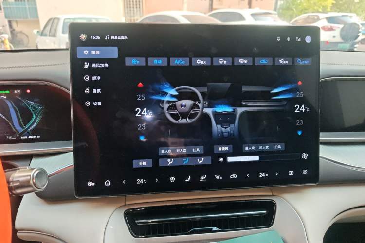 Used Denza N7 2023 Long-Range Performance Edition Audio And AC Panel