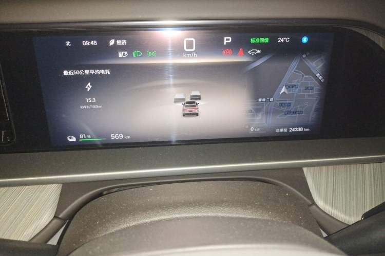Used Denza N7 2023 with Ultra-Long Range Instrument Cluster