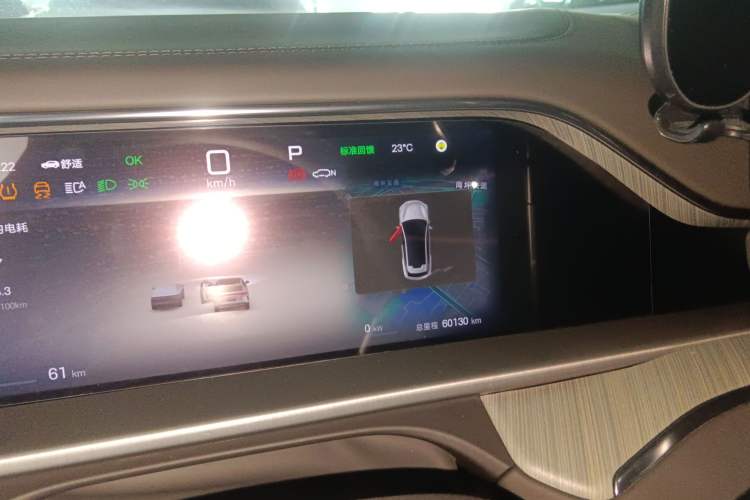 Used Denza N7 2023 with Ultra-Long Range Instrument Cluster
