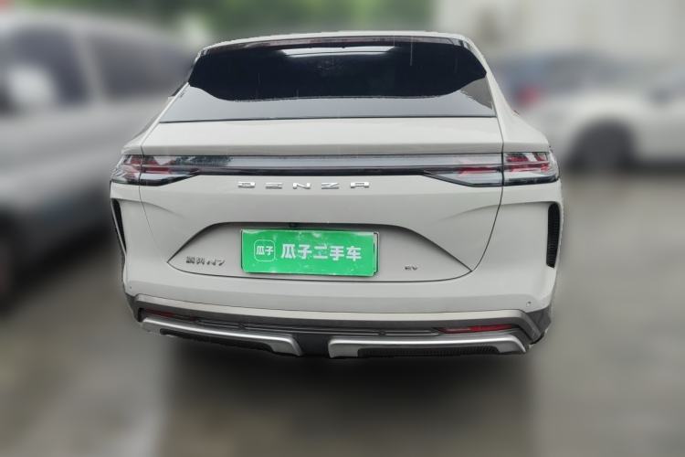 Used Denza N7 2023 with Ultra-Long Range Rear