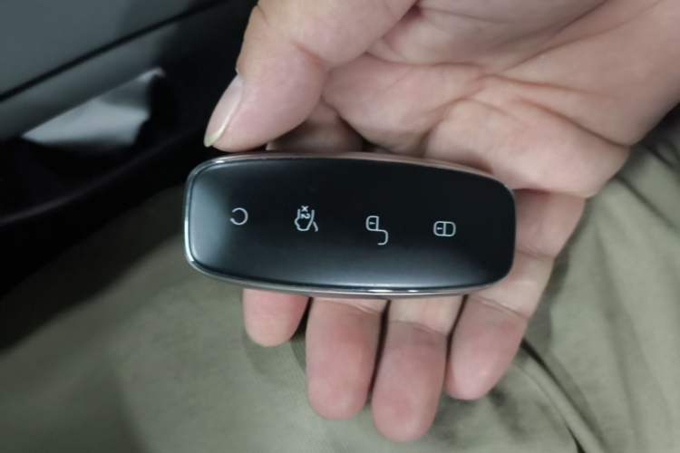 Used Denza N7 2023 Long-Range Performance Max Edition Vehicle Key