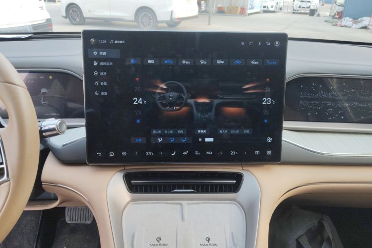 Used Denza N7 2023 Long-Range Performance Max Edition Audio And AC Panel