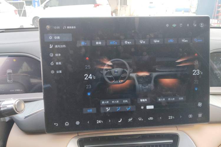 Used Denza N7 2023 Long-Range Performance Max Edition Audio And AC Panel