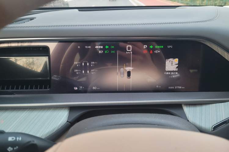 Used Denza N7 2023 Long-Range Performance Max Edition Odometer Close Up