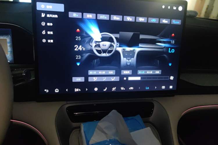 Used Denza N7 2023 with Ultra-Long Range Audio And AC Panel