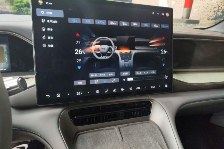 Used Denza N7 2023 Long-Range Performance Max Edition Audio And AC Panel