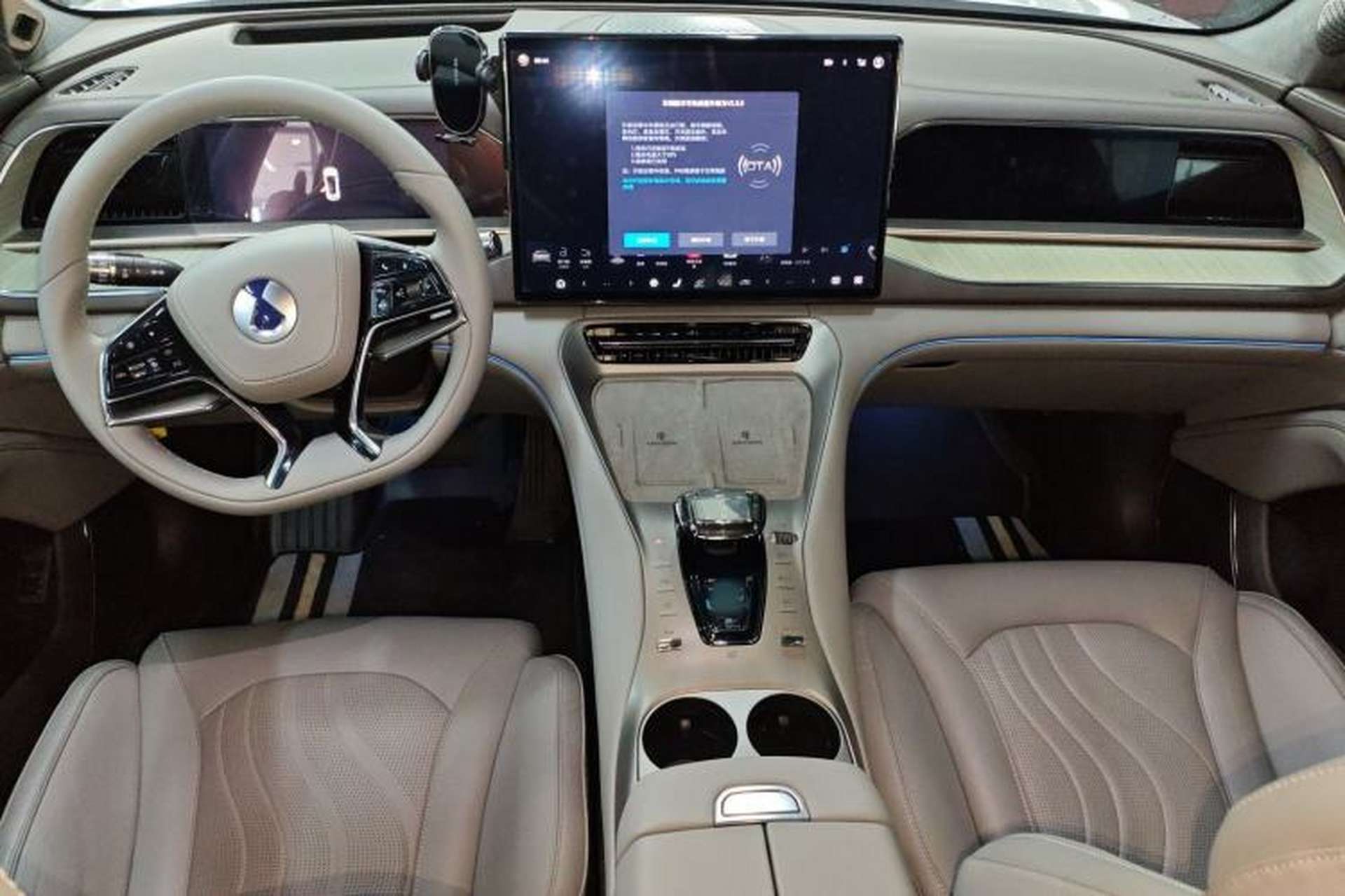 Used Denza N7 2023 with Ultra-Long Range Center Console