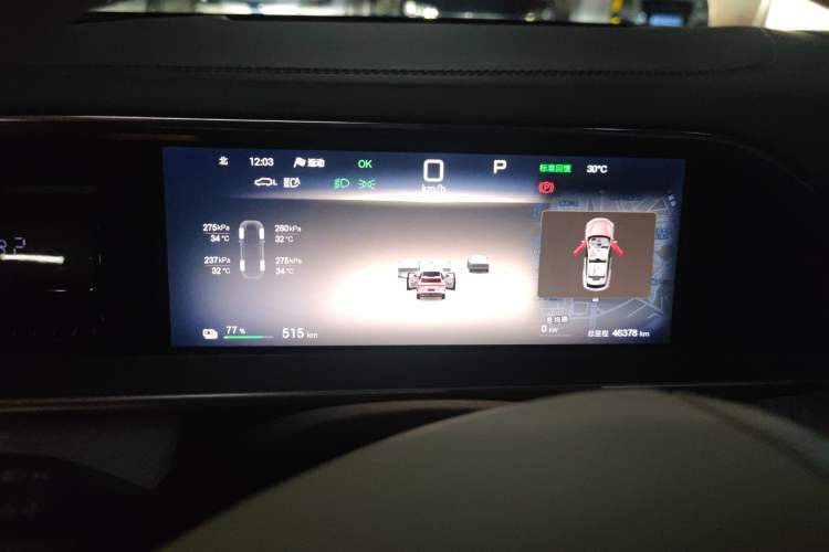 Used Denza N7 2023 with Ultra-Long Range Instrument Cluster