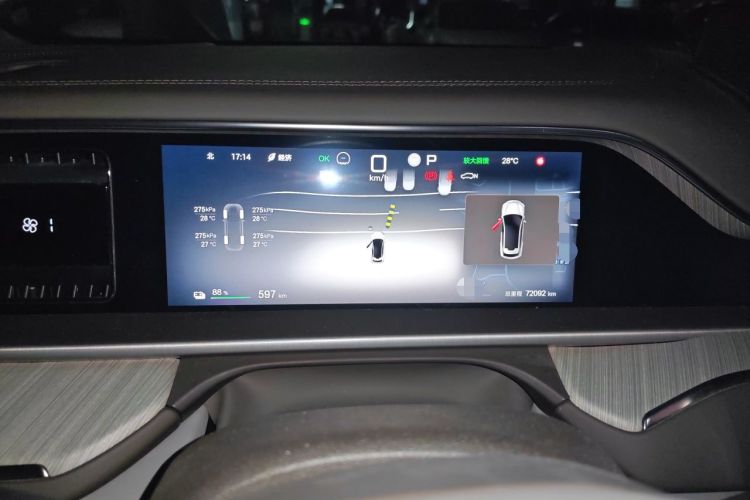 Used Denza N7 2023 with Ultra-Long Range Instrument Cluster