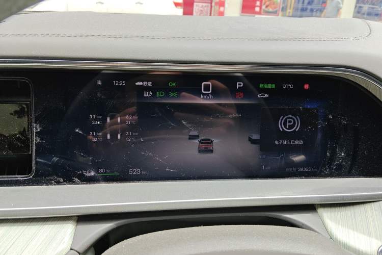 Used Denza N7 2023 with Ultra-Long Range Instrument Cluster
