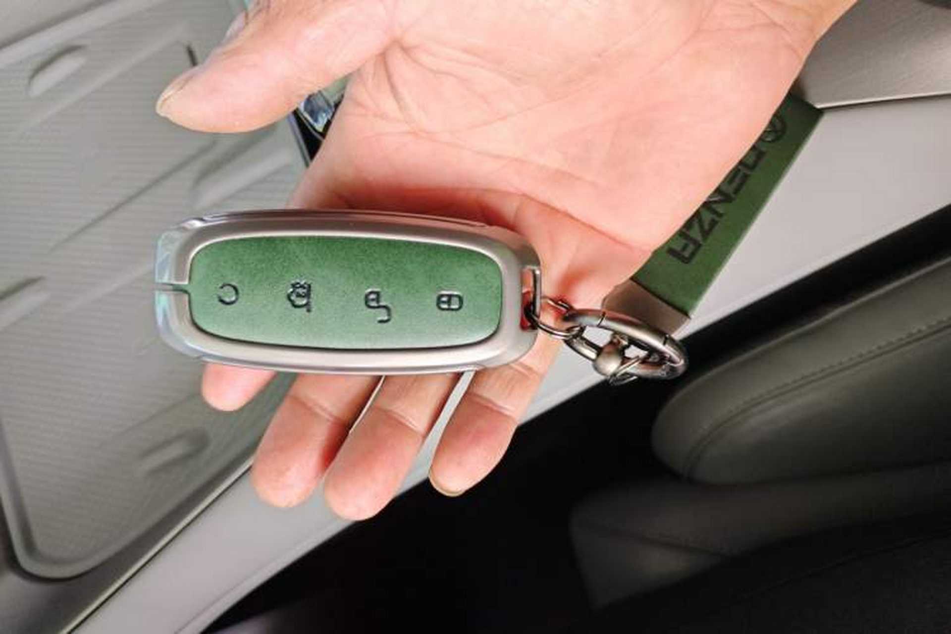 Used Denza N7 2023 Long-Range Performance Edition Vehicle Key