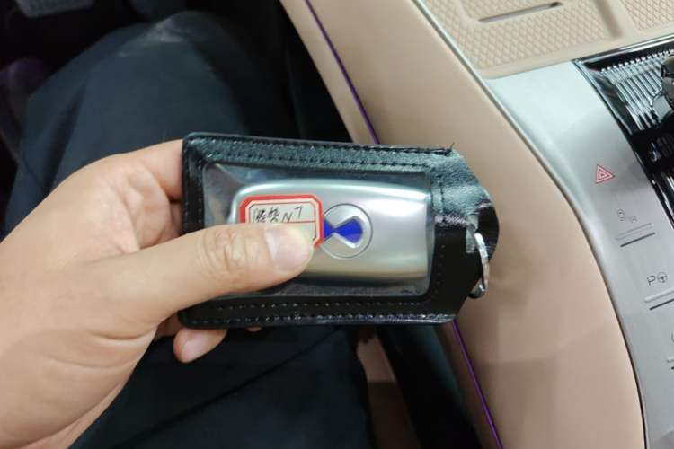 Used Denza N7 2023 Long-Range Performance Edition Vehicle Key