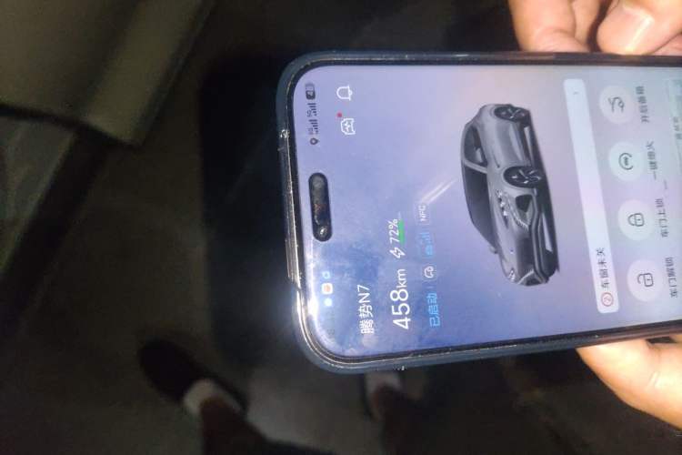 Used Denza N7 2023 Long-Range Performance Edition Vehicle Key