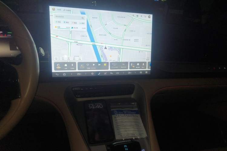 Used Denza N7 2023 Long-Range Performance Max Edition Audio And AC Panel