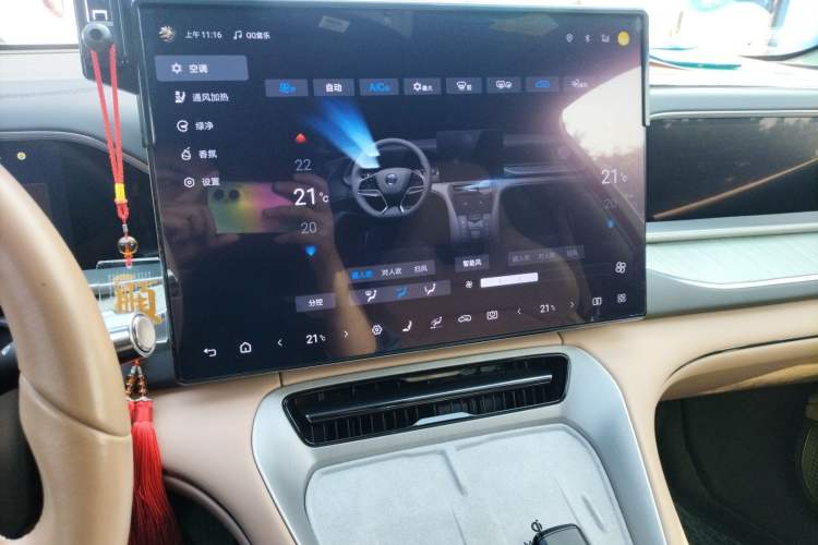 Used Denza N7 2023 Long-Range Performance Edition Audio And AC Panel