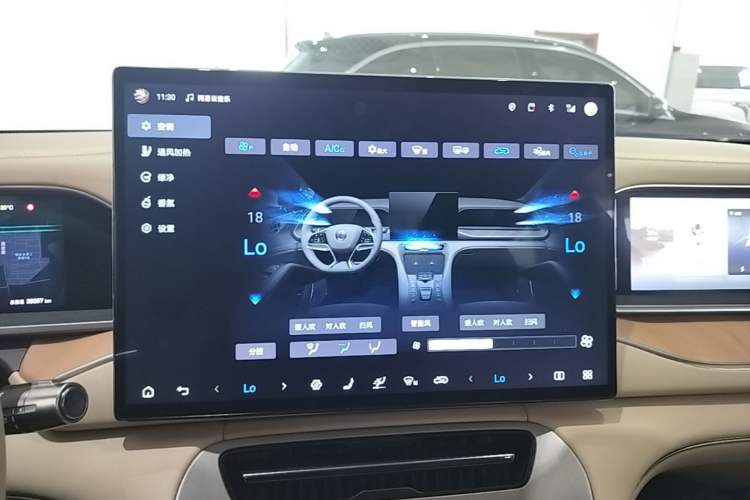 Used Denza N7 2023 Long-Range Performance Edition Audio And AC Panel