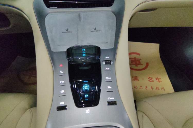 Used Denza N7 2023 Long-Range Performance Edition Gear Lever