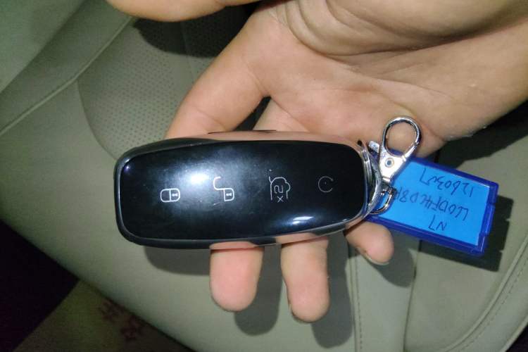 Used Denza N7 2023 Long-Range Performance Edition Vehicle Key