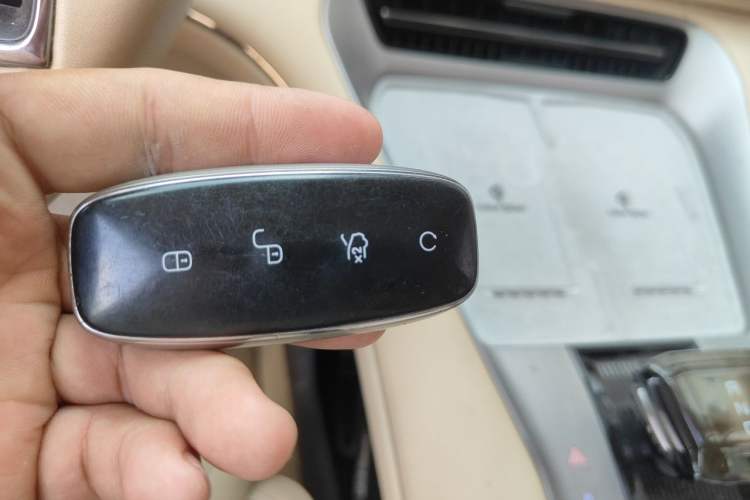Used Denza N7 2023 Long-Range Performance Edition Vehicle Key