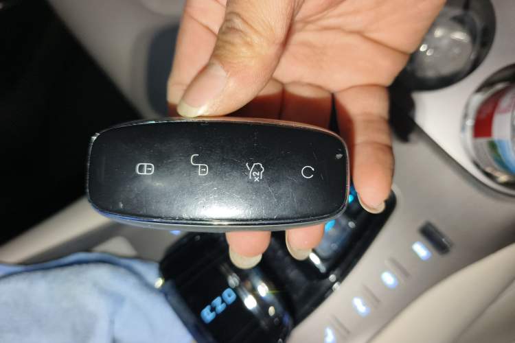 Used Denza N7 2023 Long-Range Performance Max Edition Vehicle Key