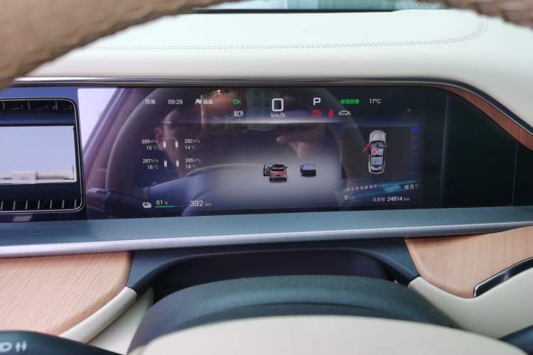 Used Denza N7 2023 with Ultra-Long Range Instrument Cluster