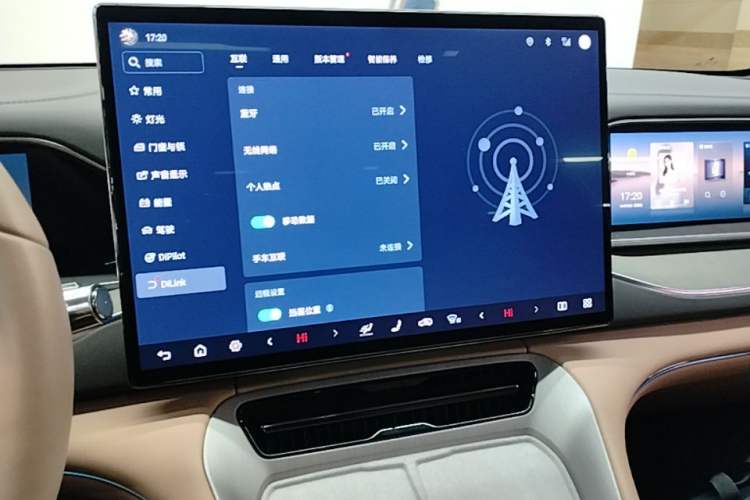 Used Denza N7 2024 630 All-Wheel Drive Intelligent Driving Max Edition Audio And AC Panel