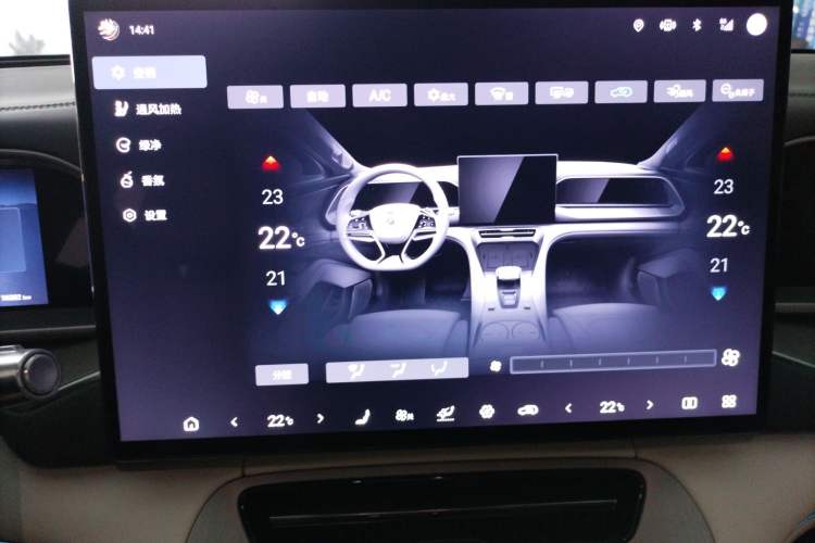 Used Denza N7 2024 630 All-Wheel Drive Intelligent Driving Max Edition Audio And AC Panel