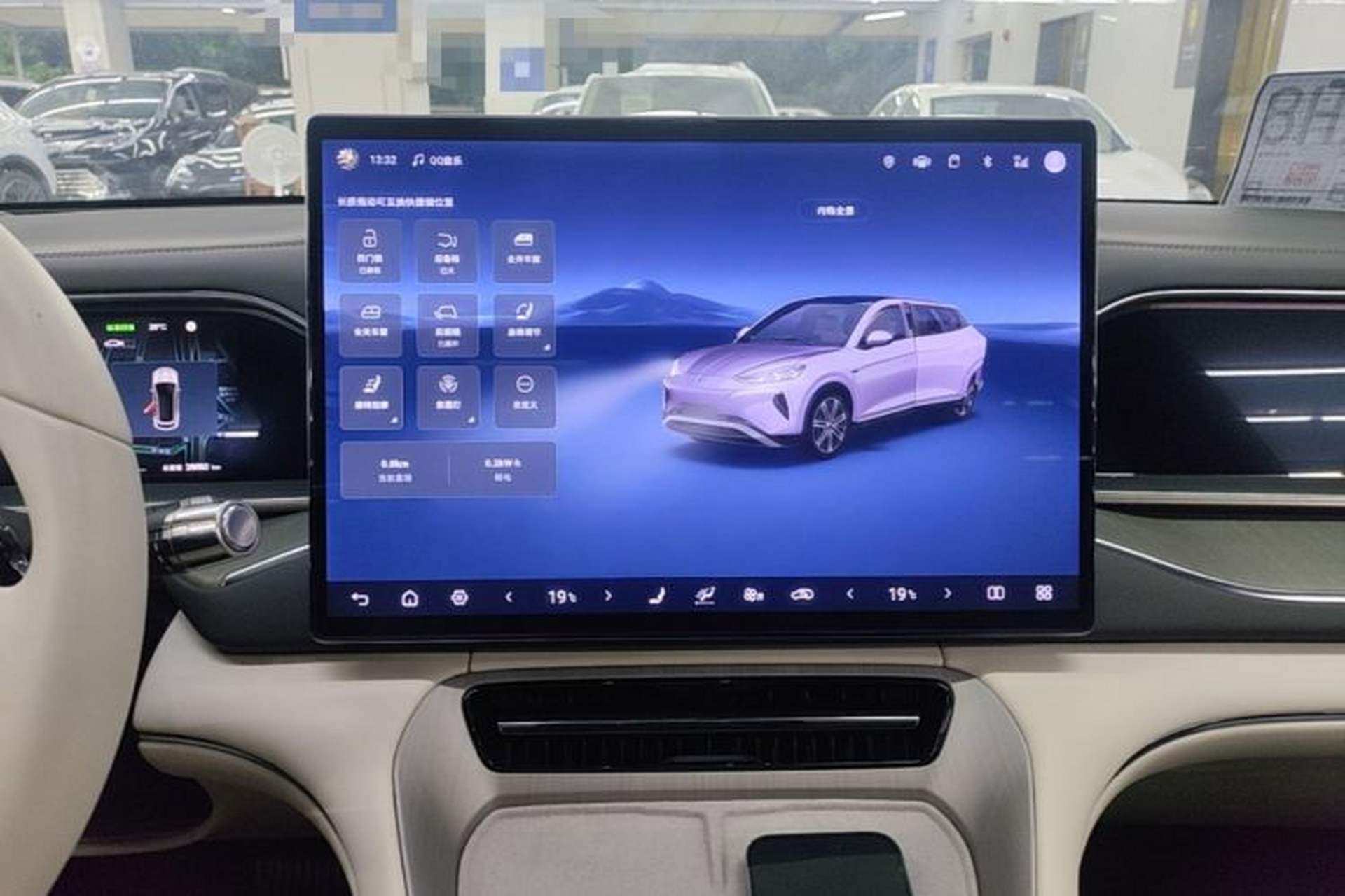 Used Denza N7 2024 630 All-Wheel Drive Intelligent Driving Max Edition Audio And AC Panel