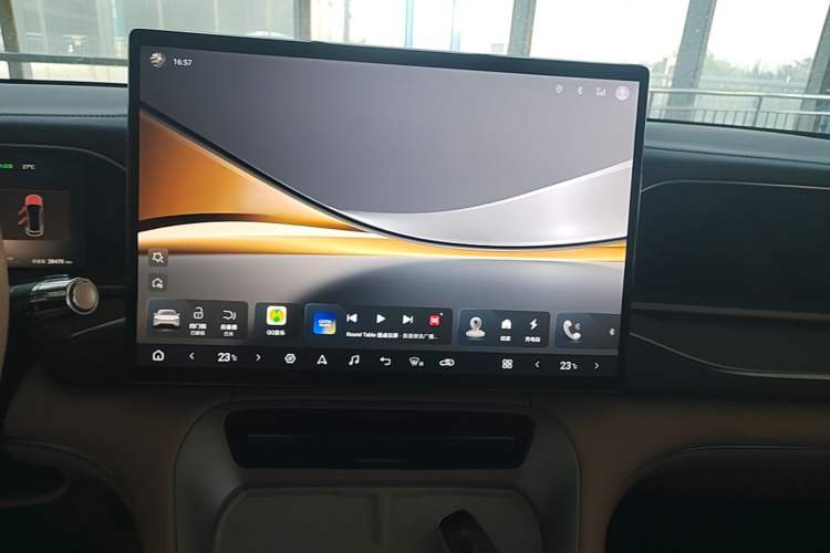 Used Denza N7 2024 550 Intelligent Driving Pro Edition Audio And AC Panel