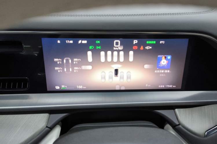 Used Denza N7 2024 630 All-Wheel Drive Intelligent Driving Max Edition Instrument Cluster