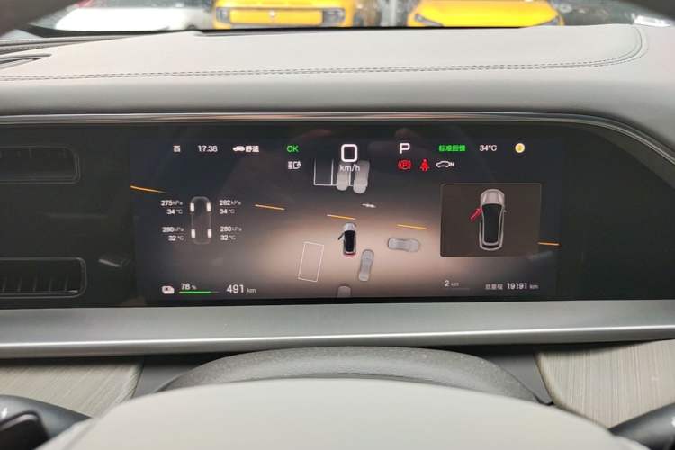 Used Denza N7 2024 630 All-Wheel Drive Intelligent Driving Ultra Version Instrument Cluster