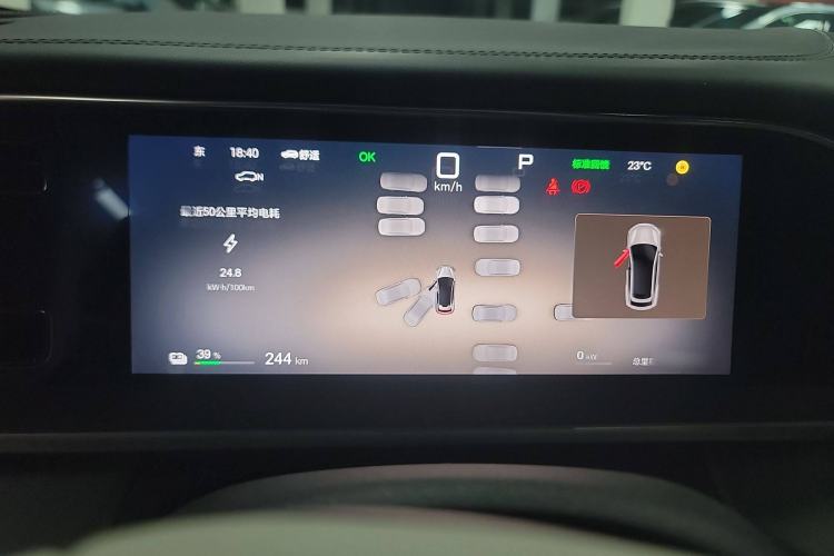 Used Denza N7 2024 630 All-Wheel Drive Intelligent Driving Max Edition Instrument Cluster